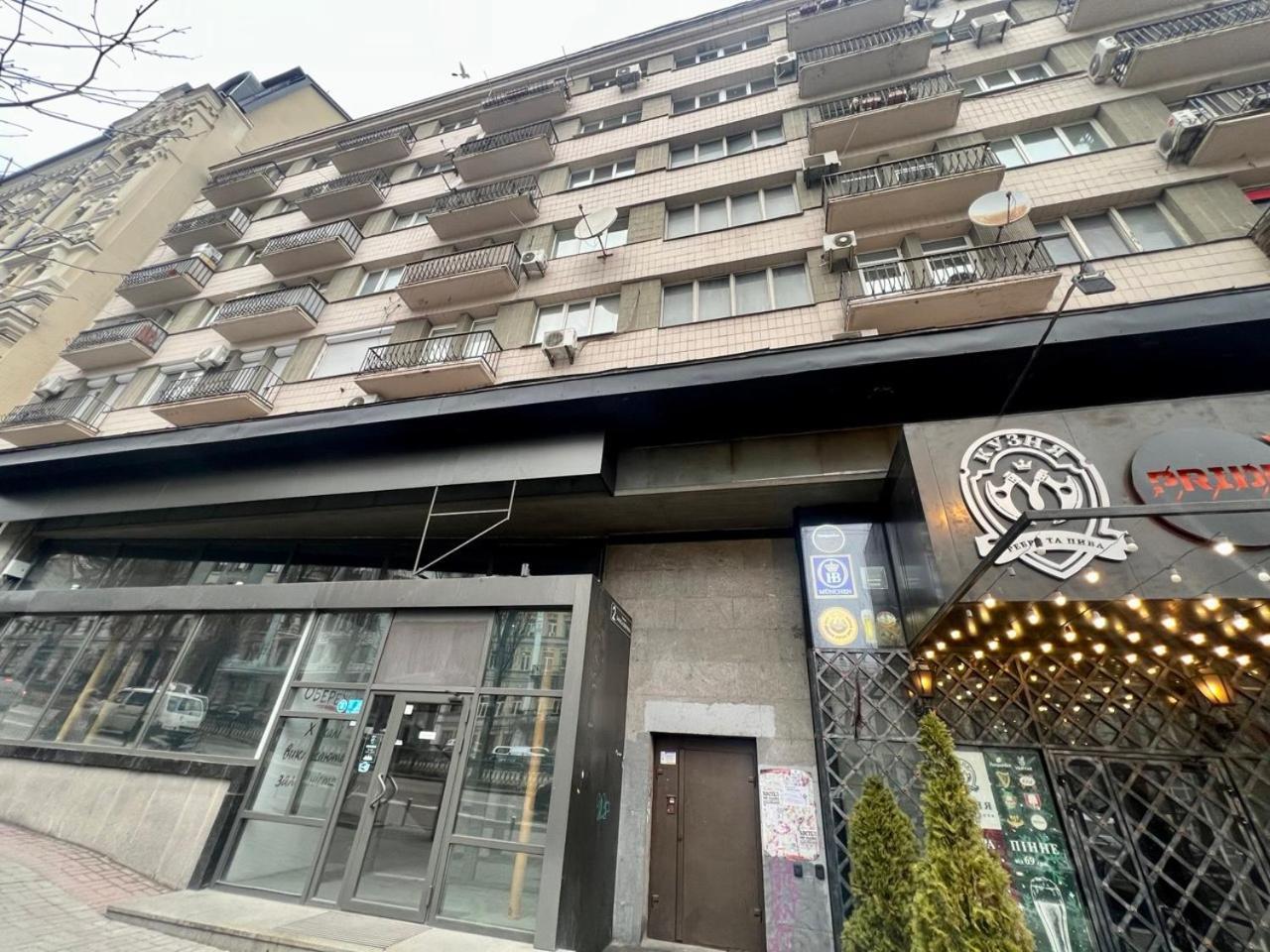 Apartments Near Arena City Kiev Exteriör bild